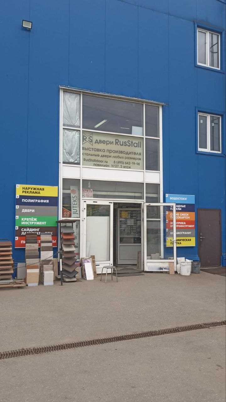 2025-06-18 11.12.22.jpg 2025-06-18 11.12.22.jpg